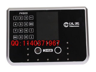 供应哪卖汉王fk605人脸识别考勤机